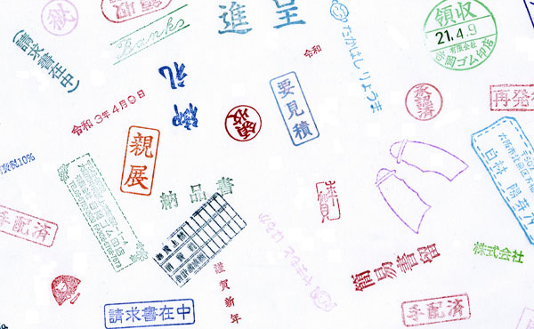 大阪市中央区・吉岡ゴム印店のこだわり２：製作する者がご希望をうかがいます