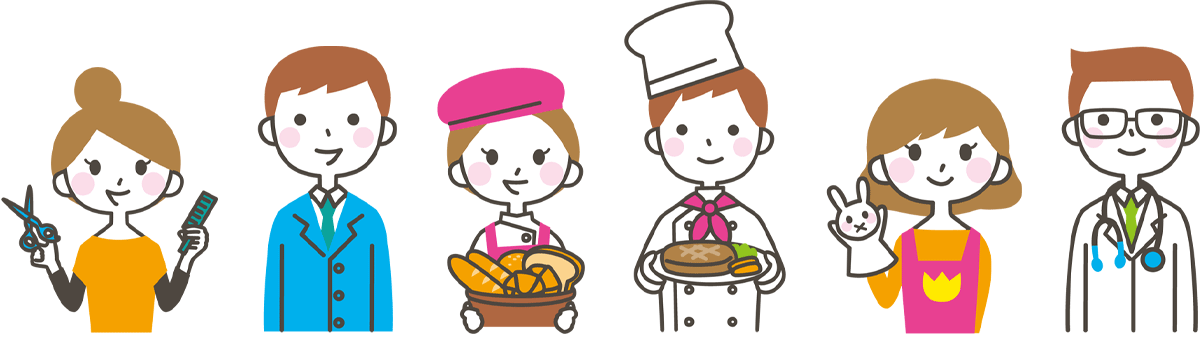 大阪市中央区のゴム印・印鑑製作販売の吉岡ゴム印店は様々な業種のゴム印・印鑑のイメージ