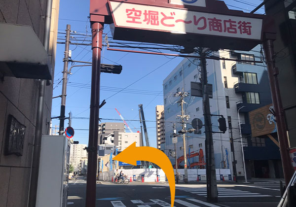 大阪市中央区のゴム印・印鑑製作販売の吉岡ゴム印店周辺地図３