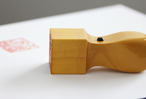 印鑑のイメージ3