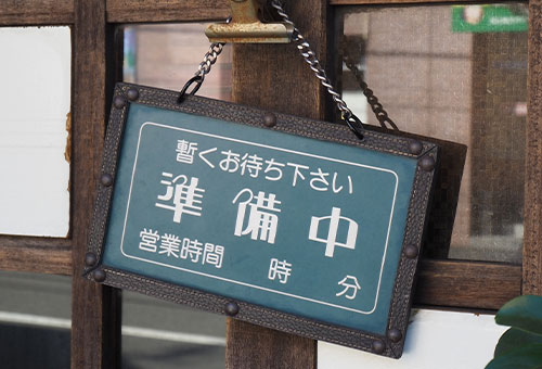 プレートのイメージ3